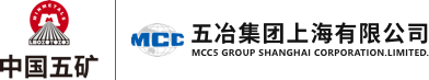 scy_20230322_wyshlogo